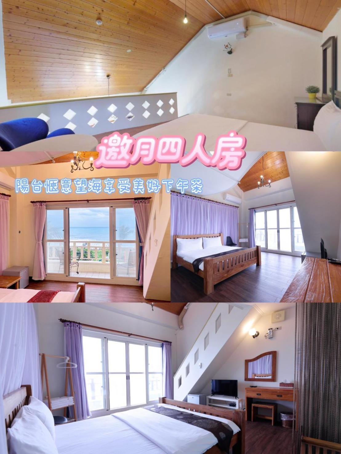 Sea-Hi B&B Yanliau Ngoại thất bức ảnh
