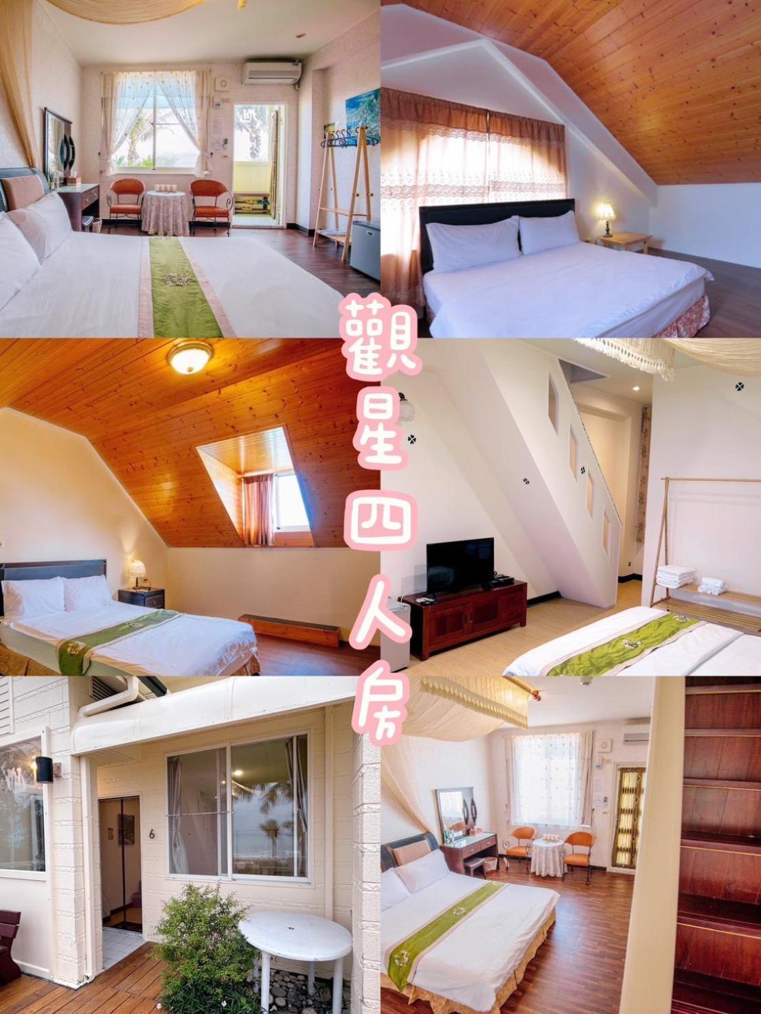 Sea-Hi B&B Yanliau Ngoại thất bức ảnh